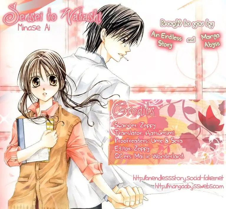 Sensei to Watashi Chapter 1 1